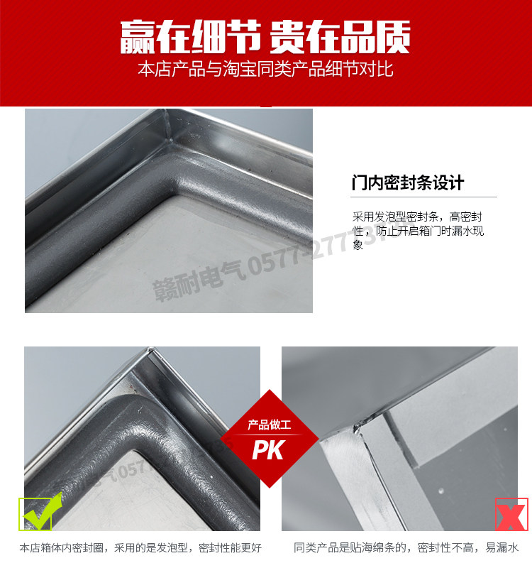 橡胶止水带在现代建筑中的应用与前景分析