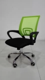 Домохозяйство небольшое компьютерное кресло Специальное председатель Прайс -перевод сетчатый стул офис стул стул стальной стопы бесплатная доставка чистое кресло