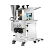 Сюжхун имитировал машину для пельмени