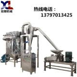 Ксаловый перекрестный блок Super Mellet