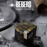 Российский себеро табачный арктический микс Limited