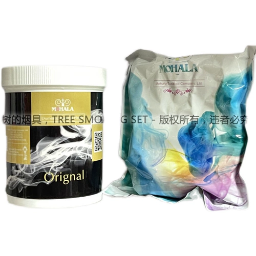 Аравийский водный дым Американский желтый материал Мохара Мохала300G Инсталляционный бар ночное шоу Shisha