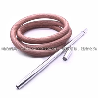 Сигаретная труба Lightwood+ручка+блокировка