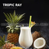 Кокосовой лес тропических лучей трепетание