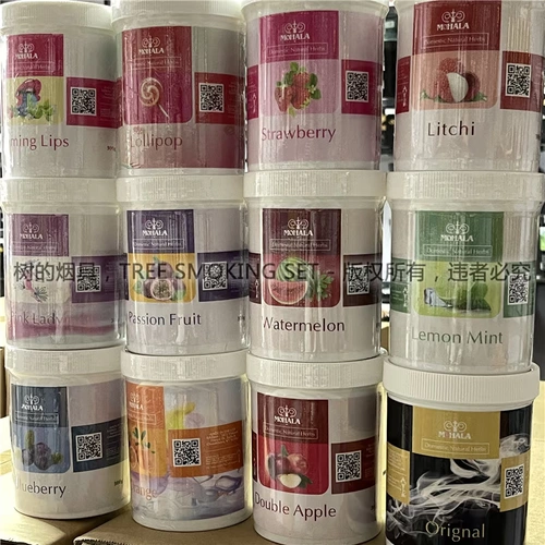 Аравийский водный дым Американский желтый материал Мохара Мохала300G Инсталляционный бар ночное шоу Shisha