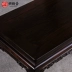 Gỗ gụ nội thất gỗ đàn hương màu tím cho bàn hiên hiên phòng khách gỗ rắn chạm khắc trường hợp dải Trung Quốc phong cách cổ xưa Shentai Zen - Bàn / Bàn Bàn / Bàn