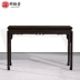 Gỗ gụ nội thất gỗ đàn hương màu tím cho bàn hiên hiên phòng khách gỗ rắn chạm khắc trường hợp dải Trung Quốc phong cách cổ xưa Shentai Zen - Bàn / Bàn 	bàn làm việc gỗ cổ điển	 Bàn / Bàn