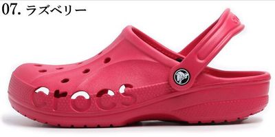 Crocs chính hãng- giày dép nam nữ chất lượng cao - dép sục thoáng khí - giày lỗ bãi biển- dép đẹp đi biển, đi dạo phố 