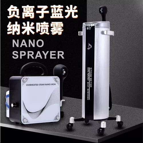 Машина для парикмахерской для парикмахерской кожи головы, Dongtian Nano Hair Career Micro -Fog Machine Summer Care Sprayer, окрашивание горячего масла