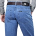 Cotton phần mỏng Apple jeans nam đích thực mùa hè trung niên lỏng lẻo giữa tăng thẳng trung niên mềm mại và thoải mái phong cách ăn mặc nam Cao bồi