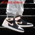 giay vai bao ho lao dong Xiaohong Sports Air Jordan 1 AJ1 giày bóng rổ cổ cao mũi nhọn hồng đen 555088-081 ủng thợ hàn giày bảo hộ k2 