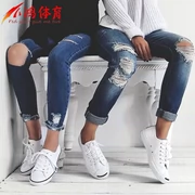Xiaohong Sports Converse Jack Purcell Converse mở nụ cười giày da vải thấp