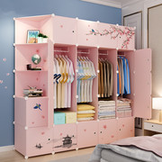 Nhựa di động cấu trúc kinh tế giấc mơ khung ba cửa vải closet tủ phân loại nhà máy phong cách Bắc Âu