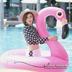 Vòng bơi fliringo flamingo để tăng dày nách phao cứu sinh bơm nước trôi nổi trôi giường phao bơi em bé Cao su nổi