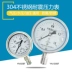 Đồng hồ đo áp suất chống sốc bằng thép không gỉ 304 YN60BF/YN100BF chống ăn mòn và chống gỉ áp suất không khí đồng hồ đo áp suất nước áp suất dầu chân không 