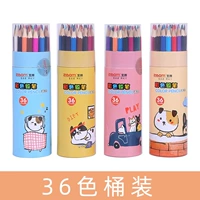 36 цветовой ствол