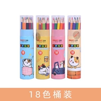 18 цветовой ствол