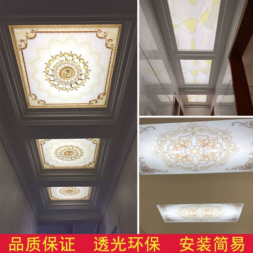 Глянцевое потолочное украшение для гостиной для коридора, легкий роскошный стиль, сделано на заказ