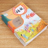 Водонепроницаемая экологичная книжная обложка для школьников и студентов, 2 шт