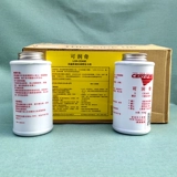 Anzhi runci Lubricum смазочная смазка США Anzhi Chemical Ke runqi с высоким уровнем высокой температуры с высоким уровнем высокого уровня анти -коррозион -защищенного антидицида