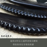 На протяжении более 10 лет модель коллекции старых рожков натуральная черная вода, угол, расчесывает расчесывание угла из бычьего угла маики