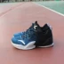 Giày bóng rổ Anta thấp giúp giày nam 2018 mùa thu mới Thompson playoffs trận chung kết KT3LOW giày thể thao giá rẻ Giày bóng rổ