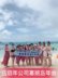 Wu Yinian trứng mặt nạ trang điểm nấm men vỏ trứng mặt nạ kem nâng làm săn chắc giữ ẩm chính hãng phai nếp nhăn mặt nạ ngủ laneige 70ml Mặt nạ
