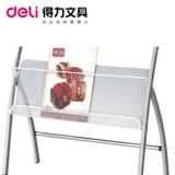 Газета газета газета 9301 Boku Газета Журнала Журнала офисная библиотека библиотека простая газета чтение книга