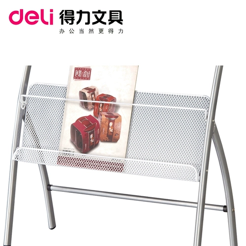 Газета газета газета 9301 Boku Газета Журнала Журнала офисная библиотека библиотека простая газета чтение книга