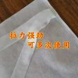 Отвращение на отвечении для переоттворенной ткани имитация хлопчатобумажной мешок для вареного мешки с лекарственной средой мешок для китайской медицины 55*60 см Бесплатная доставка