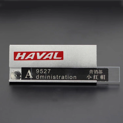 Пользовательская сменная металлическая сменная бумага с алюминиевым сплавом.