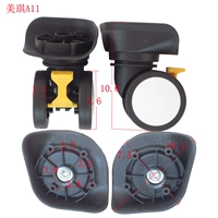 Для влюбленных, черный