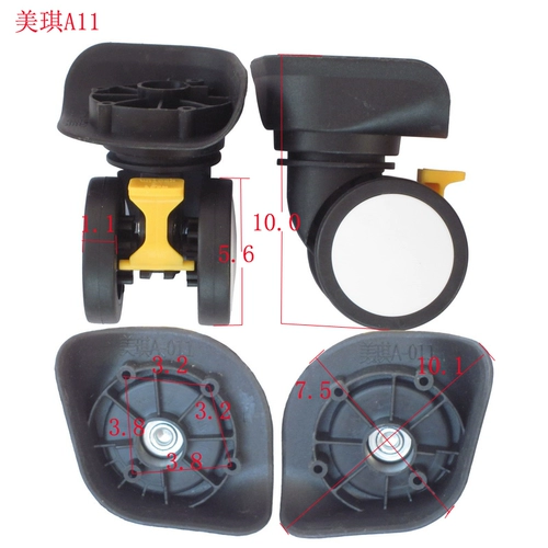 Тормоз, колесо, чемодан, аксессуары, универсальный аксессуар для сумки