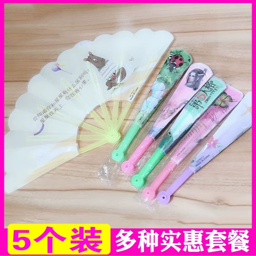 Детский мультяшный пластиковый портативный переносной складной маленький круглый веер