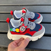 Темно -синий 2021 пружина и осенняя двойная сеть