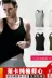 Jie Jun sản phẩm tuyệt vời Hongsi chim Lycra cotton ra khỏi những điều lớn Lycra cotton vest 99 nhân dân tệ 4 miếng - Áo vest ao day dep Áo vest