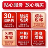 Высококачественный вместительный и большой чемодан, прочная коробка