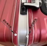 Высококачественный вместительный и большой чемодан, прочная коробка