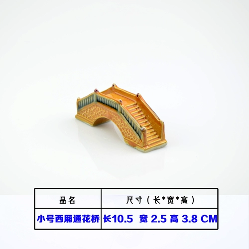 瀷 瀷 瀷 摲 € € 犳櫙 鎽嗕 犳櫙 鎽嗕 楸 楸 楸 瑁 グ 闄 闄 摲 摲 埞 埞 埞 縼楸 縼楸 阃 櫙 埞鐩 嗘 櫙 瑁 呴グ 呴グ 瑁 呴 呴 呴 呴 櫙 嗘 櫙 呴グ 呴グ 呴グ 瑁 呴 呴グ 瑁 瑁 瑁 瑁 瑁 呴グ 瑁 瑁 瑁 瑁 瑁 瑁 瑁
