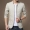 Áo khoác nam mùa thu 2019 phiên bản Hàn Quốc mới của xu hướng quần áo đẹp trai hoang dã dụng cụ sinh viên mùa xuân và áo khoác nam mùa thu - Áo khoác