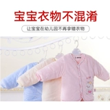 Детская именная наклейка для детского сада, печать, водонепроницаемая форма, с вышивкой