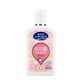 Longliqi Cừu Placenta SOD Mật Ong 90 + 15 ml Dưỡng Ẩm Kem Dưỡng Da Cơ Thể dưỡng ẩm Kem dưỡng da