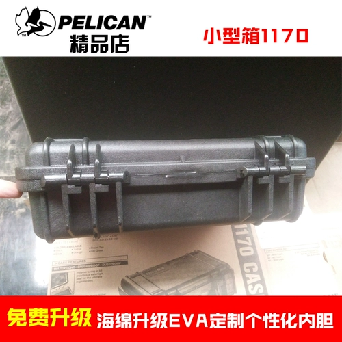 Pelican, оригинальная водонепроницаемая камера для защиты камеры, электронная сумка, США