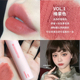 Black Rabbit black hyntoor gương lip glaze niche thương hiệu son bùn macaron giá rẻ sinh viên 05 lipstick a03 merzy l6