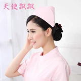 Униформа медсестры, летняя дышащая розовая белая шапка для школьников, увеличенная толщина, 2019