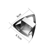 Треугольник №2 8,5см, глубина 4,5см