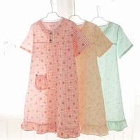 Bông gạc đôi nightdress nữ ngắn tay mùa xuân và mùa hè phần mỏng cotton đồ ngủ phần dài dâu tây tươi hoa nhà ăn mặc váy xuông