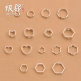 Серебряный S925 Silver DIY круглый  楸 谝         猷 猷 猷 猷 银 银 银 银 银