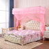 lưới custom-made đặc biệt đứng linh hoạt số quá khổ cộng với giường cỡ tùy chỉnh khảm kéo dài màn ngủ - Lưới chống muỗi mùng ngủ giá rẻ Lưới chống muỗi