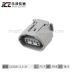 DJ7031-2.2-11/21 phù hợp cho phích cắm đèn pha máy phát điện ô tô trong nước 6189-0443 Phích Cắm Ô Tô
